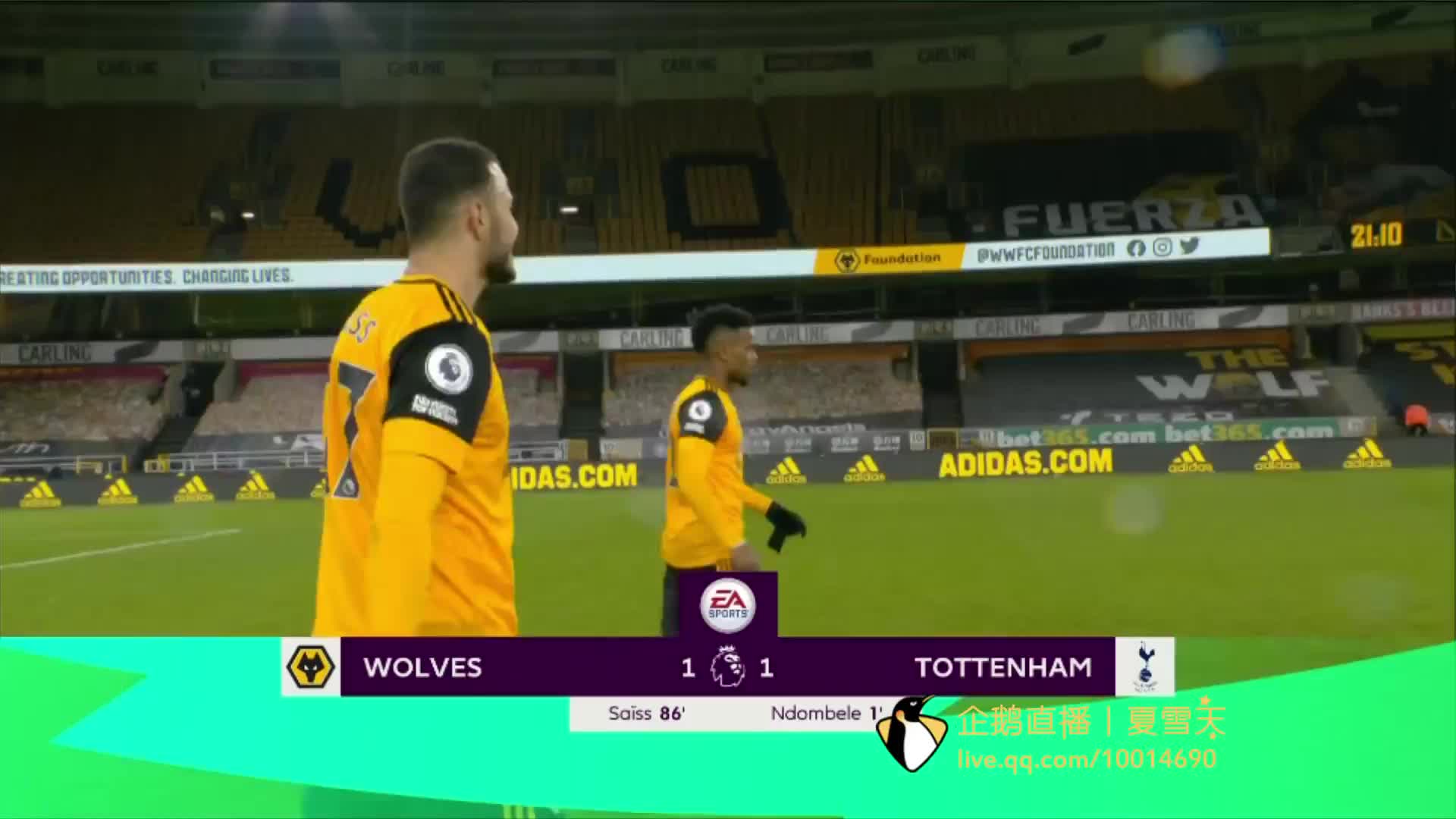 就一直在不 就一直在不